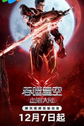 在线a国产天堂